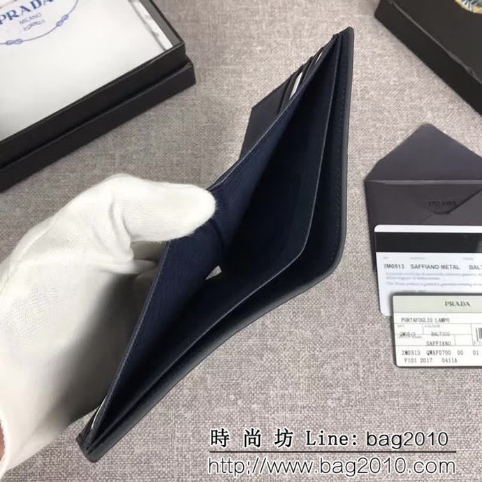 PRADA普拉達 官網同步 專櫃最新款 十字紋牛皮 男士短款錢夾 2M0513 DD1887